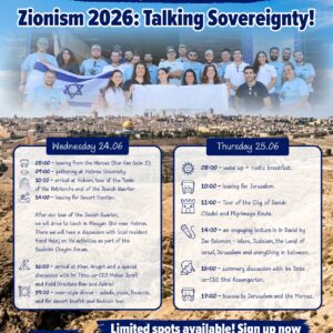 Zionism 2026: Talking Sovereignty!